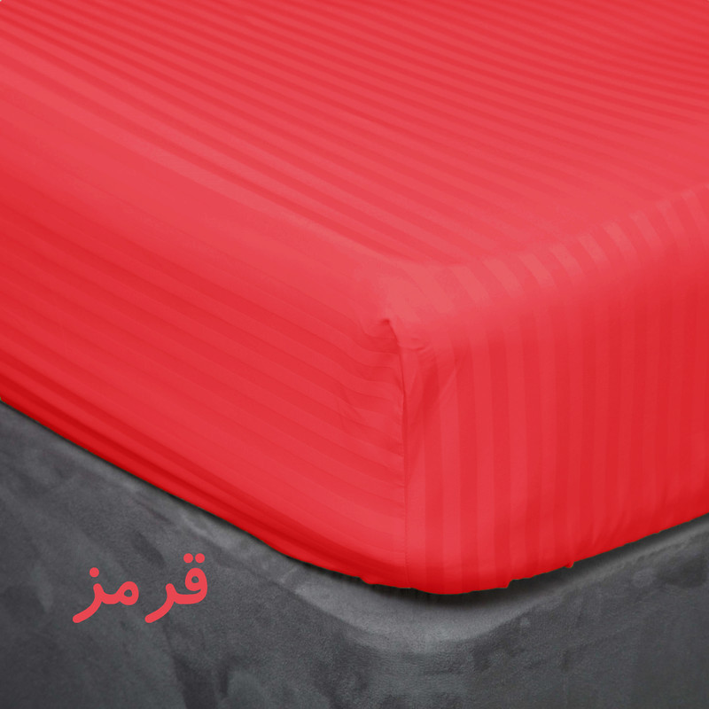 سرویس ملحفه بومرنگ مدل 50S-140 دونفره 3 تکه