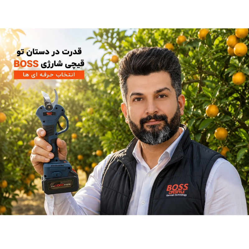 قیچی باغبانی شارژی باس مدل 118VF
