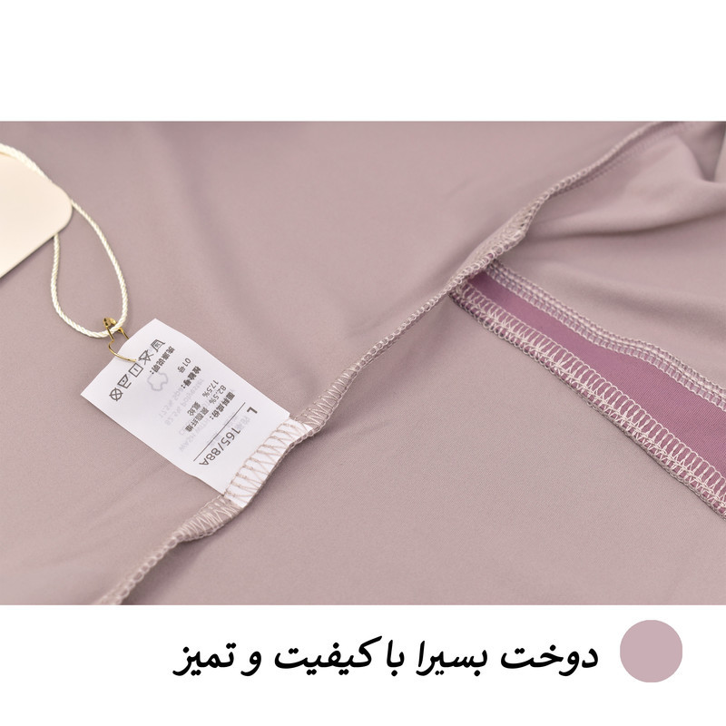 ست سه تکه ورزشی زنانه مدل میکو کد 3166