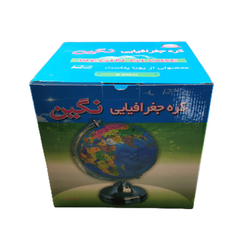 کره جغرافیایی نگین کد B250