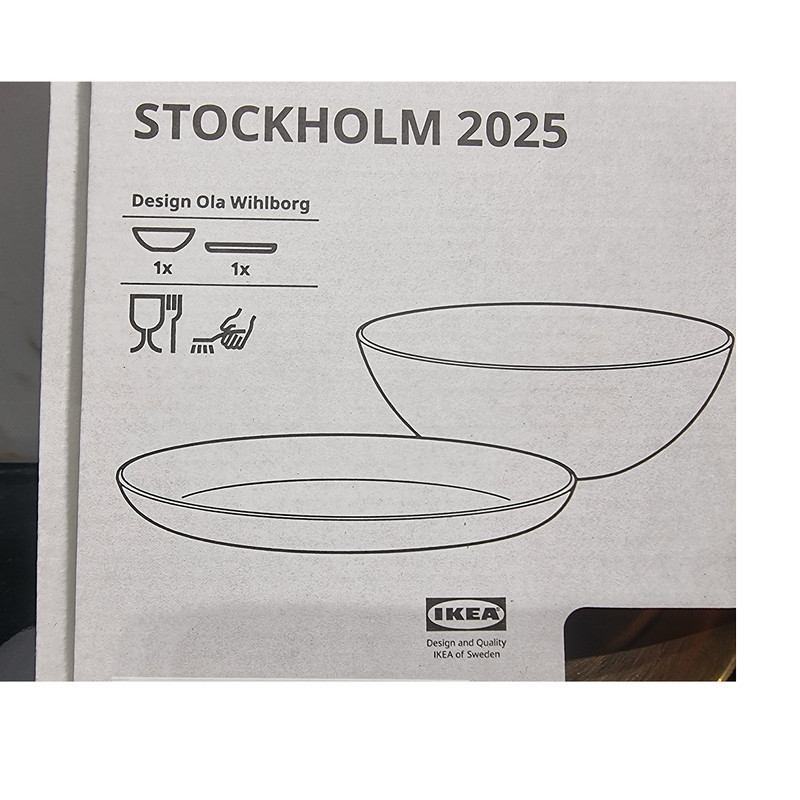 ظرف سرو ایکیا مدل STOCKHOLM  مجموعه 2 عددی