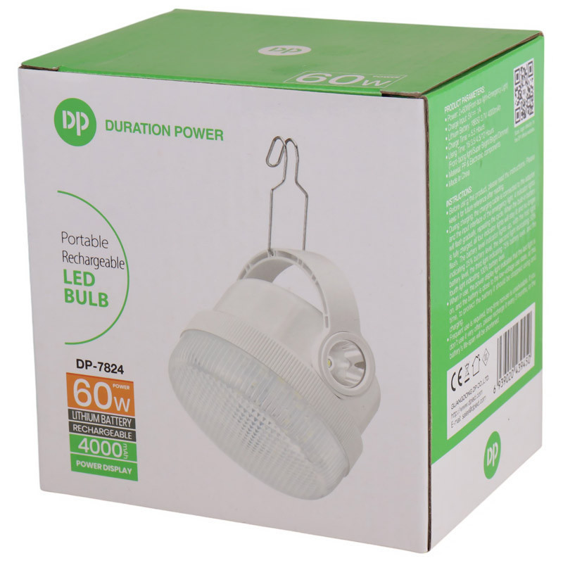 چراغ آویز چادر دی پی مدل P-7824