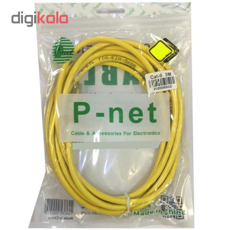 کابل شبکه CAT6 پی نت کد 66