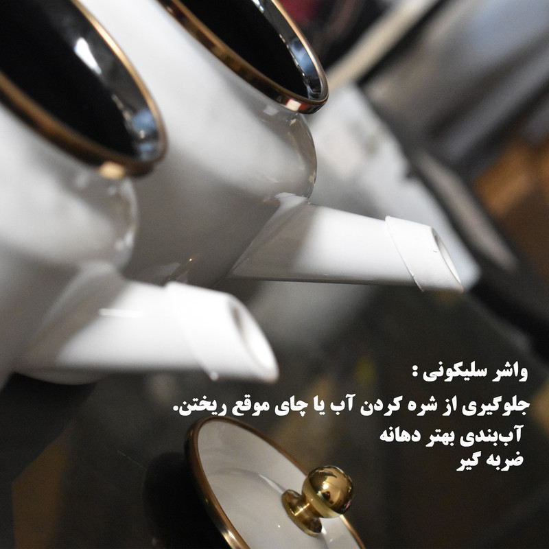 ست کتری و قوری آلو مدل EMAYE_1 گنجایش کتری 2.1 لیتر . گنجایش قوری 1.1 لیتر