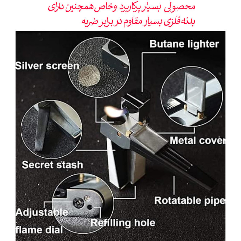 فندک گازی مدل تاشو سه کاره طرح جوزین