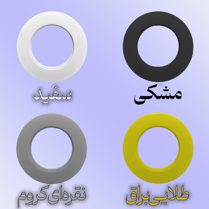 پرده پانچ مدل حریر شاین اتوبانی سایز 280 × 150 سانتی‌متر