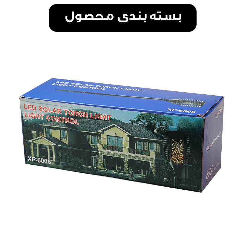 چراغ باغی مدل خورشیدی زمینی کد XF-6006