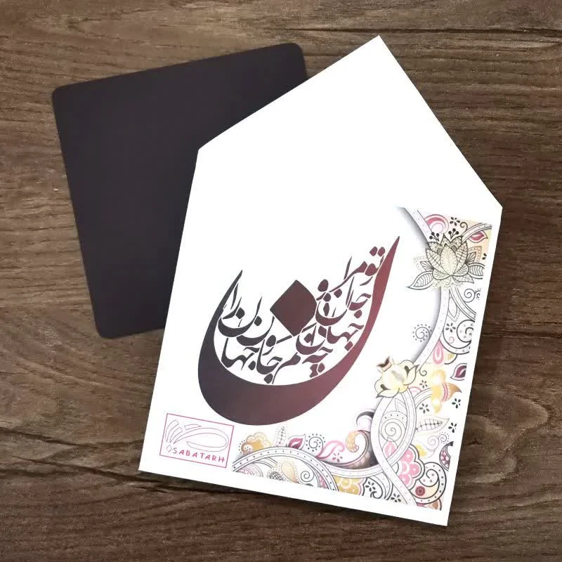 مگنت صبا طرح مدل کدو و بروکلی مینیاتوری کد 663