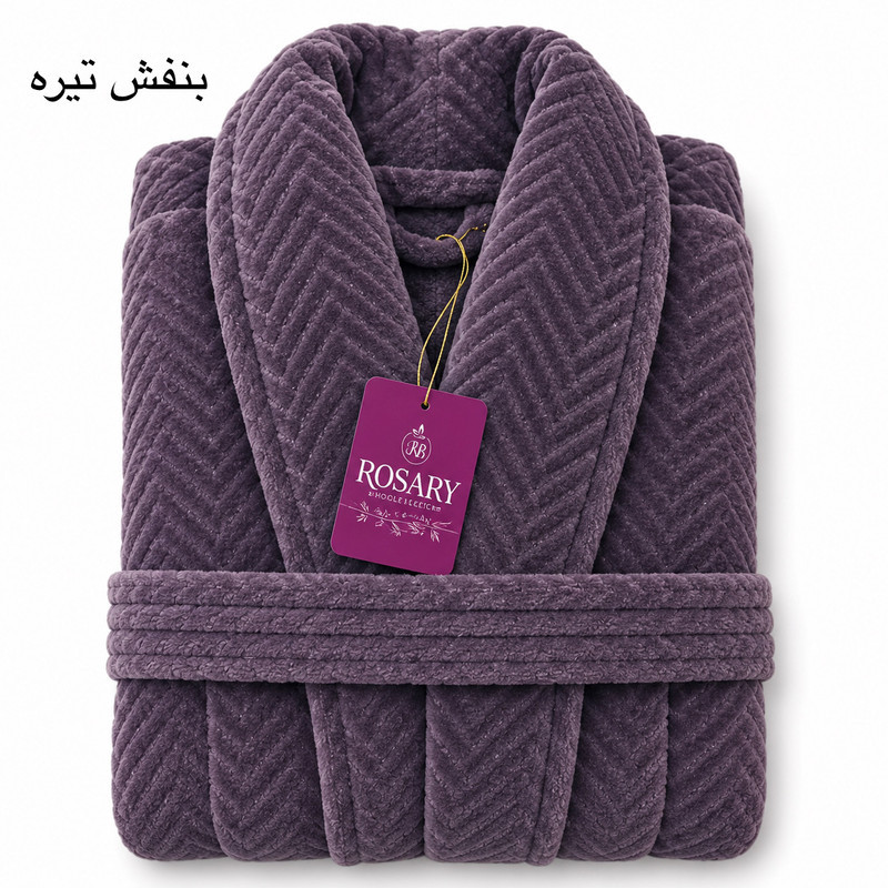 حوله پالتویی روزاری مدل تورال سایز 125×130 سانتی متر مناسب برای محدوده قد 165 تا 190 سانتی متر