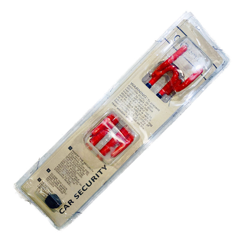 قفل فرمان لوکمس مدل Lm-21
