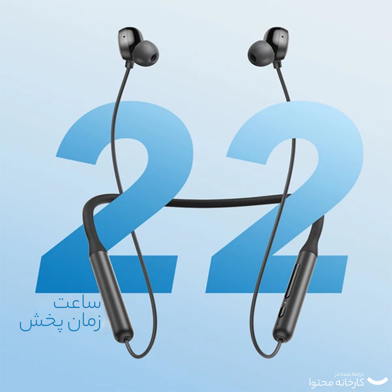 هدفون بلوتوثی گردنی انکر مدل A3213 U2i با نویز کنسلینگ میکروفون (ENC)، درگاه شارژ USB Type-C، دارای میکروفون با فناوری حذف نویز CVC 8.0، طراحی ارگونومیک و راحت، پشتیبانی از دستیار صوتی و فرمان لمسی، مقاوم در برابر آب