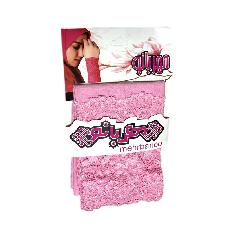 ساق دست زنانه مدل کوتاه گیپوری