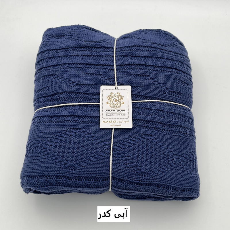 شال مبل و تخت کوکو جم مدل دیانا کد B2K سایز 174x144 سانتیمتر