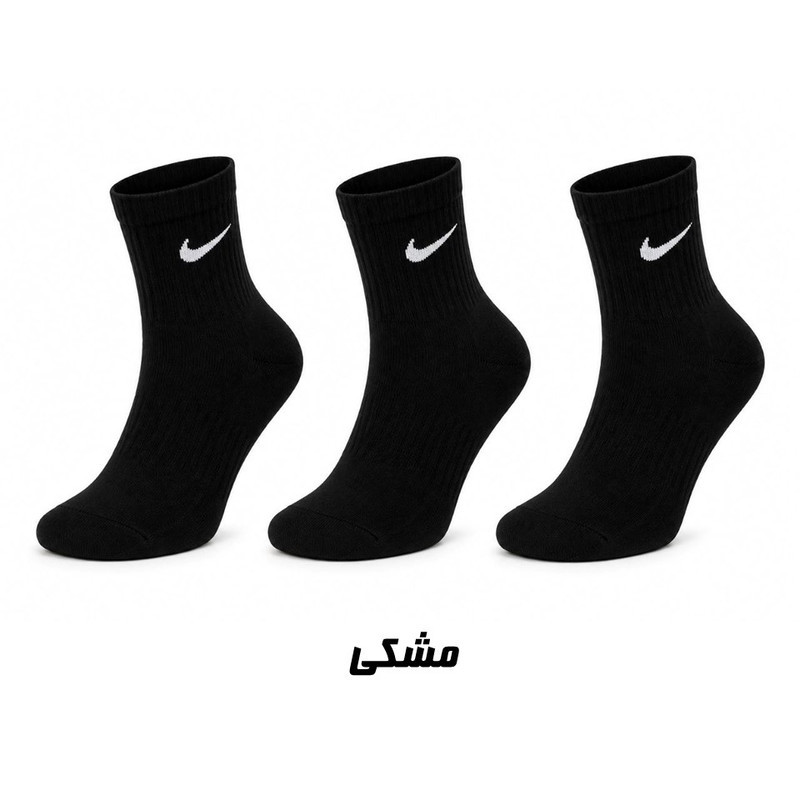 جوراب ورزشی  نیم ساق مردانه مدل SM-3  مجموعه 3 عددی