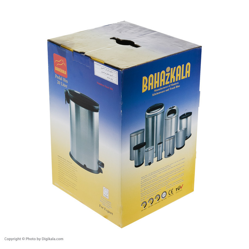 سطل زباله پدالی بهاز کالا کد 16160028 گنجایش 20 لیتر