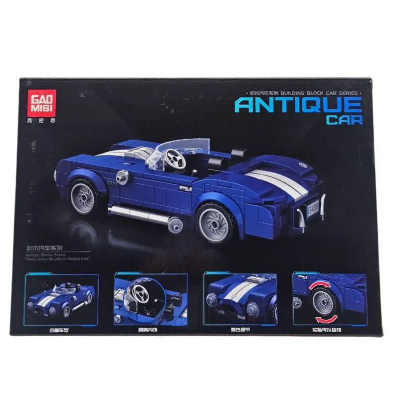 ساختنی 339 تکه ناب سل مدل SHELBY COBRA S BUILDING BLOCKS SPORT CAR BLU 339 PCS T1100