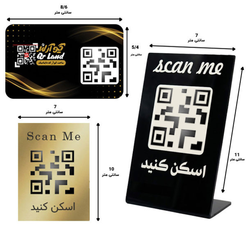 پک استند و تگ NFC کارت ویزیت دیجیتال مدل black100