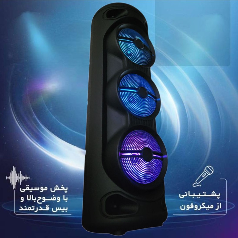 اسپیکر بلوتوثی قابل حمل مدل KBr0ad