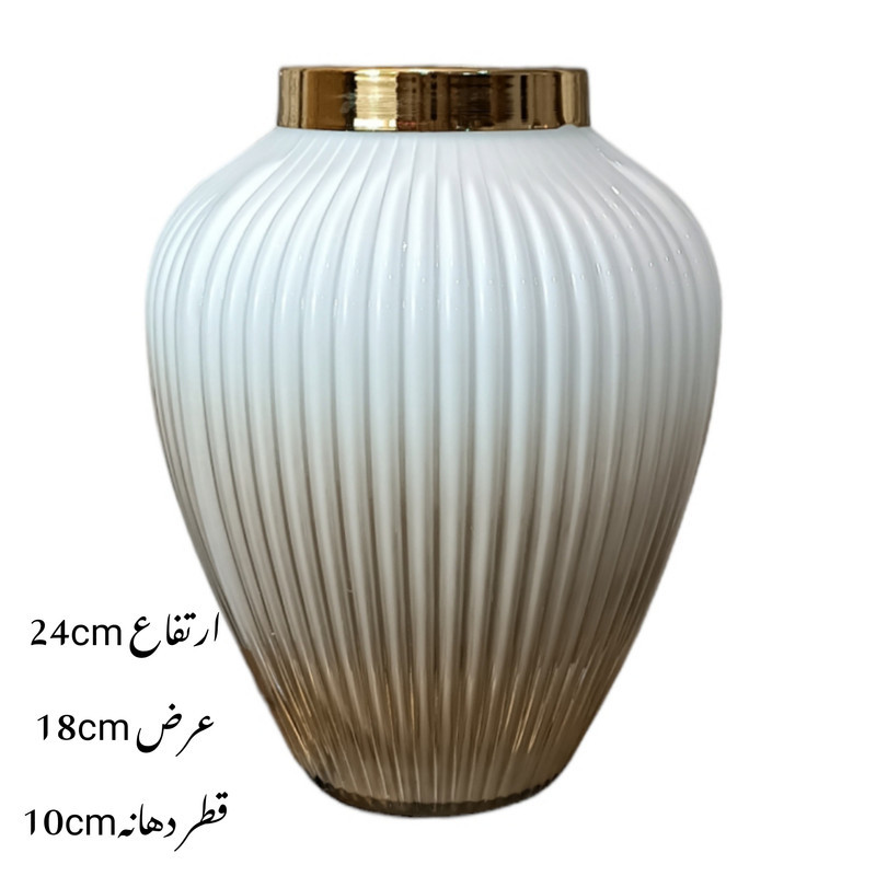 گلدان دکوری شیشه‌ای مدل طوقه فلزی کد 10 با ارتفاع 24 سانتی‌متر، طراحی رگه‌دار بدنه، طوقه فلزی آبکاری شده برای جلوه دکوراتیو و استحکام بیشتر