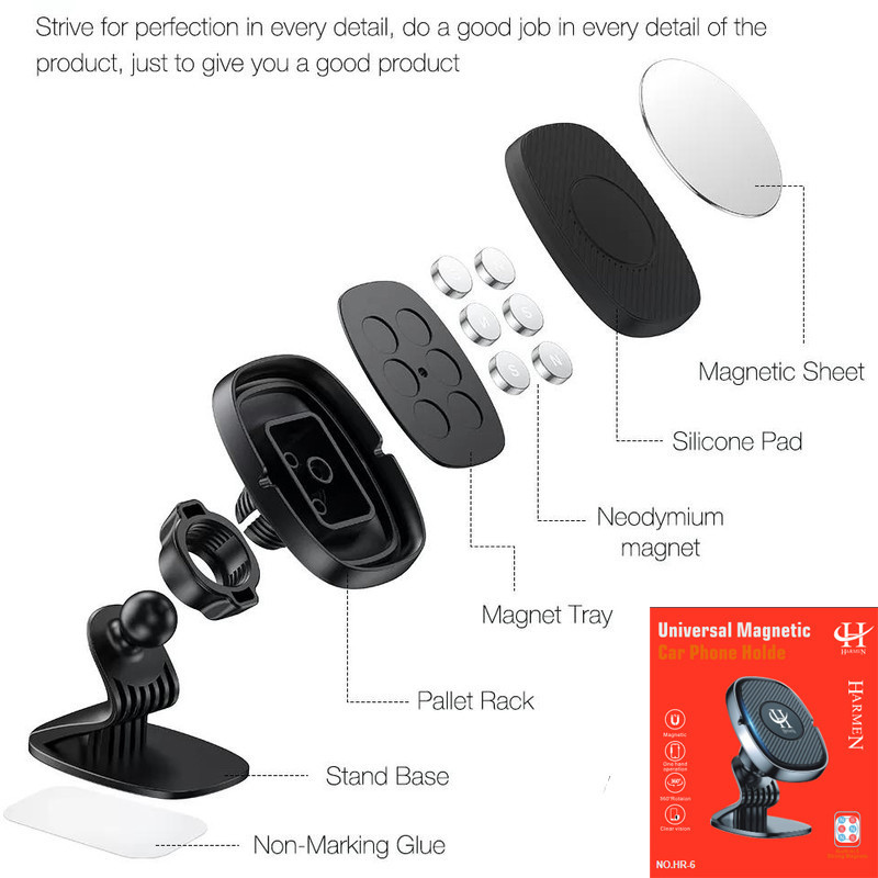 پایه نگهدارنده گوشی موبایل هارمن مدل UNIVERSAL MAGNETIC HR-6