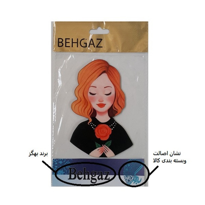 ابزار تزیین کیک بهگز مدل مادرانه