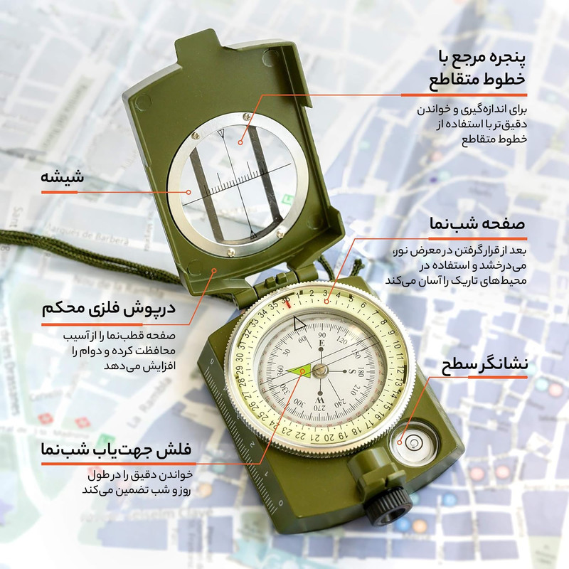 قطب نما مدل COMP_ 360