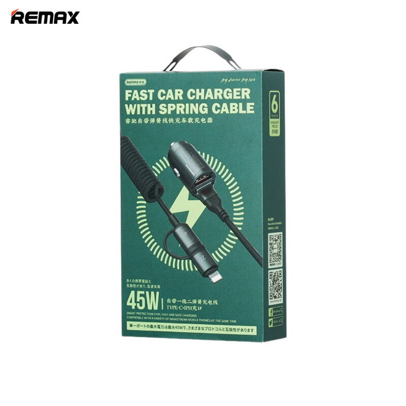 شارژر فندکی 45 وات ریمکس مدل RCC356