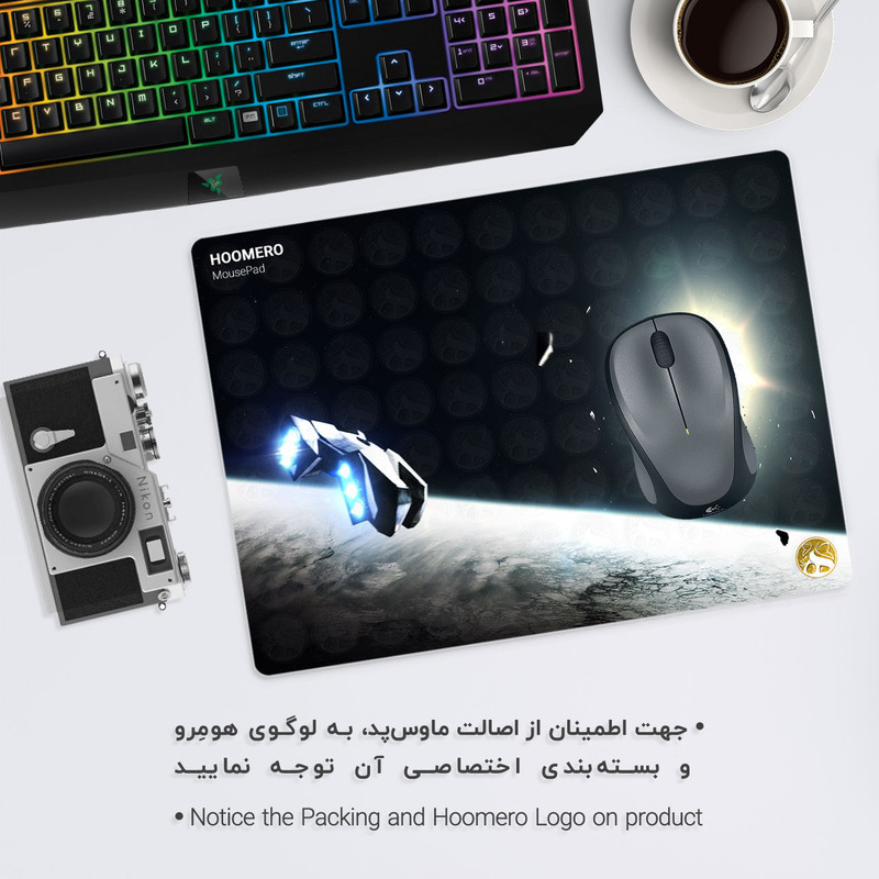 ماوس پد هومرو مدل A7412 طرح Interstellar