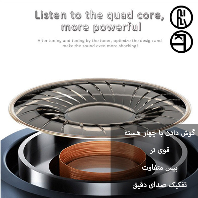 هندزفری  سیمی کی تی مدل فرنگیس