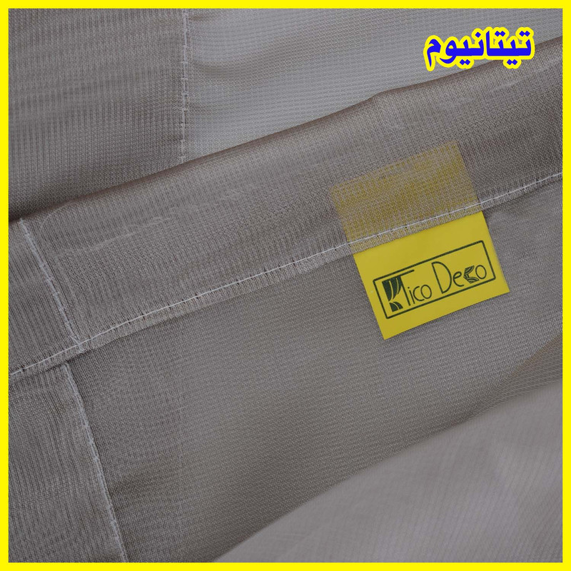 پرده تیکو دکو مدل حریر شاین نازک ژرسه سایز 280x140 سانتی‌متر