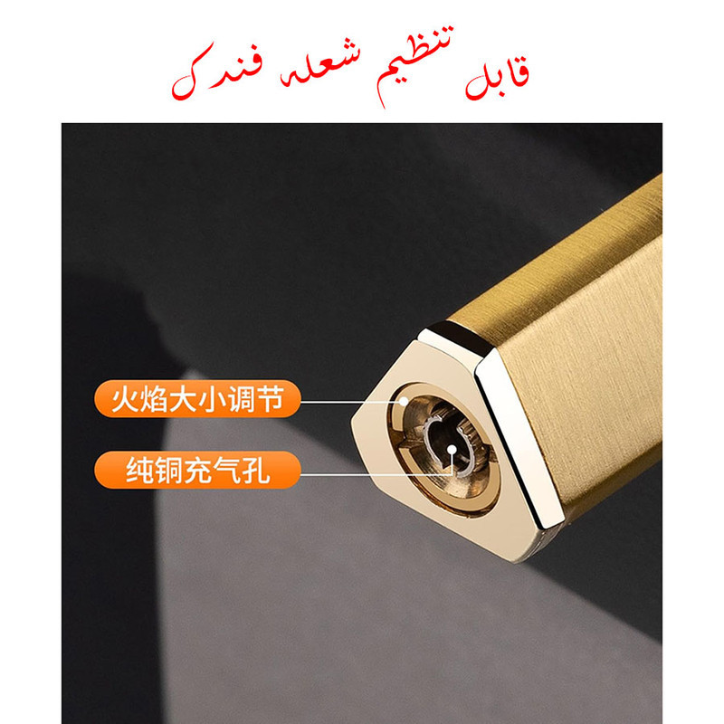 فندک مدل قلمی فانتزی طرح مثلثی