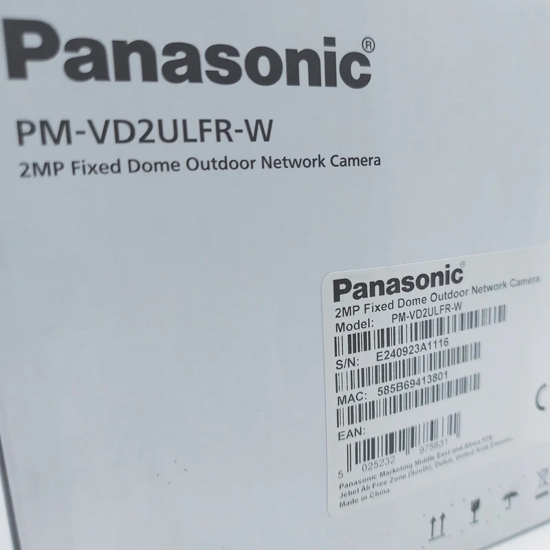 دوربین مداربسته تحت شبکه پاناسونیک مدل PM-VD2-ULFR-W