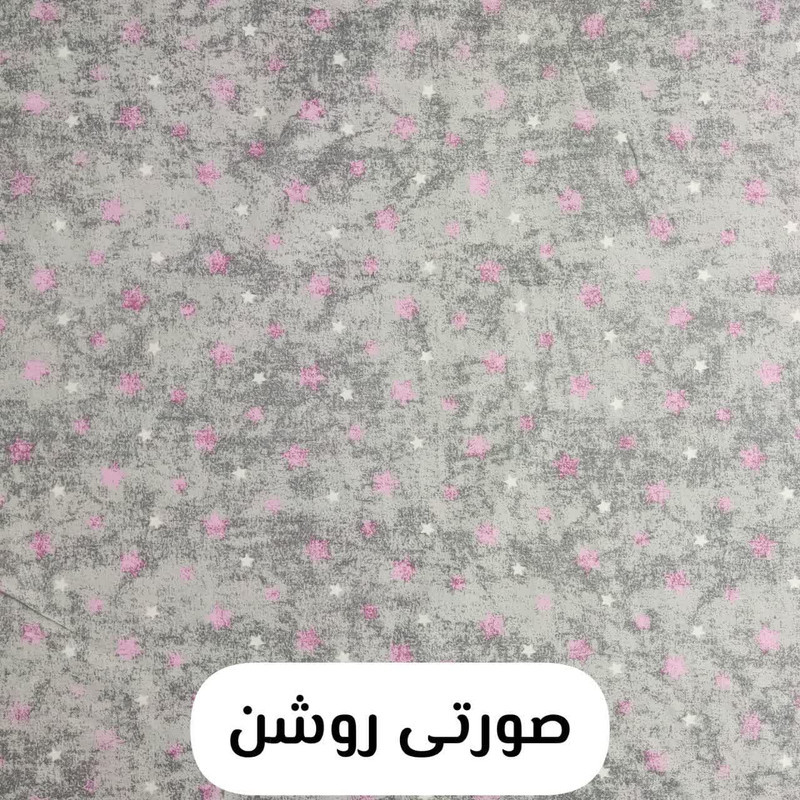 رو بالشی مترینو مدل گوچی