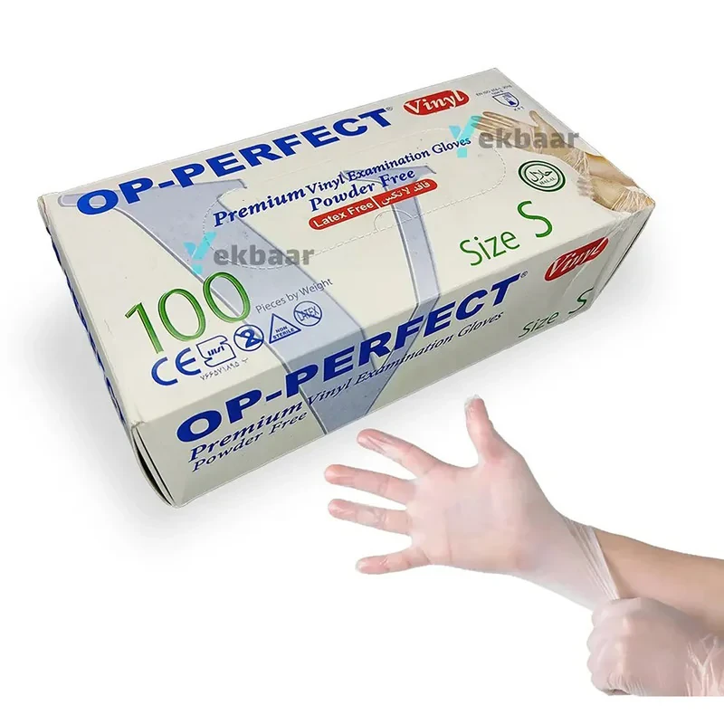 دستکش طبی وینیل اوپی پرفکت مدل پریمیوم سایز اسمال بسته 100 عددی