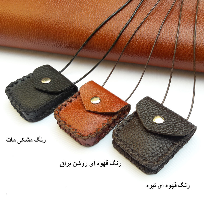 گردنبند مدل کیف چرم باکوت