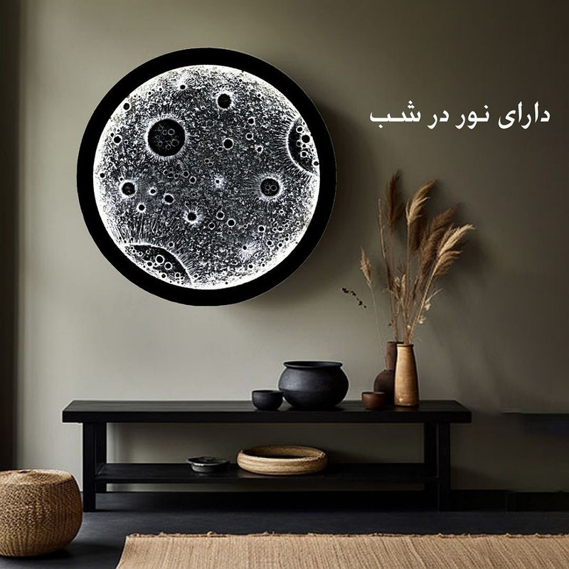 تابلو نوری مدل ماه