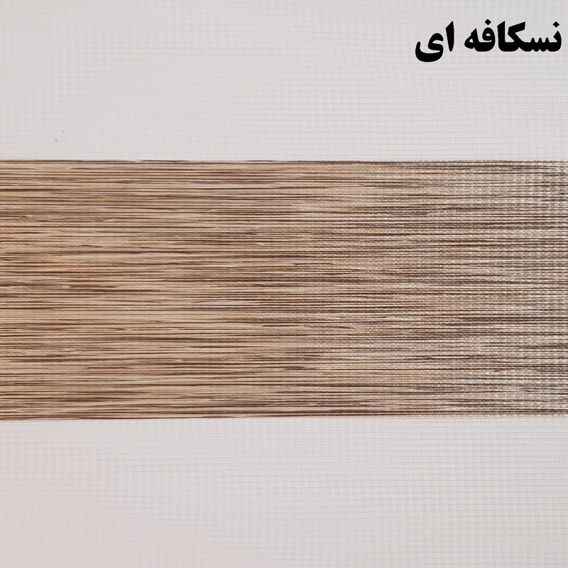 پرده زبرا زیو کد 1999 سایز 200x180 سانتی متر