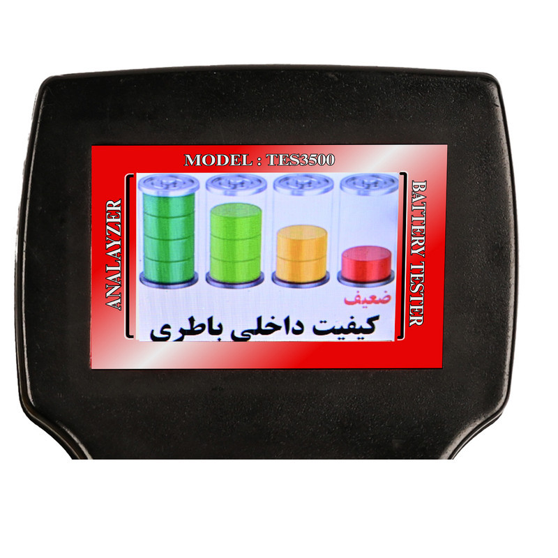 دستگاه تستر باتری و دینام تسترونیک مدل TES-3500(12-24)