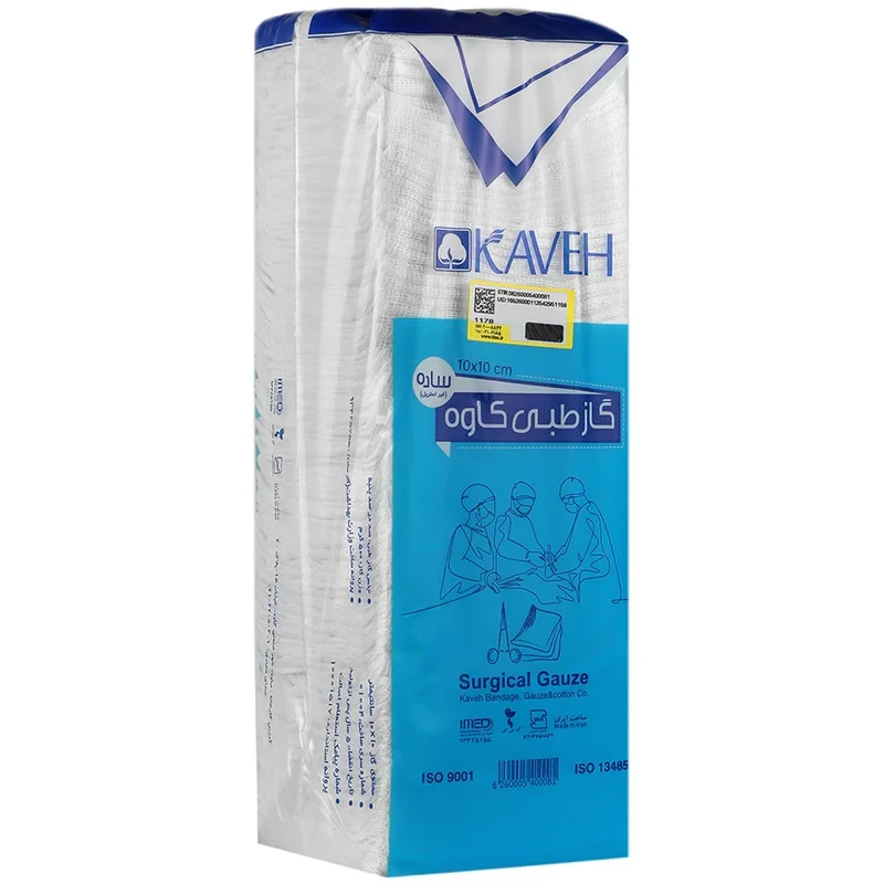گاز طبی غیر استریل 16 لایه کاوه مدل ساده وزن 500 گرم