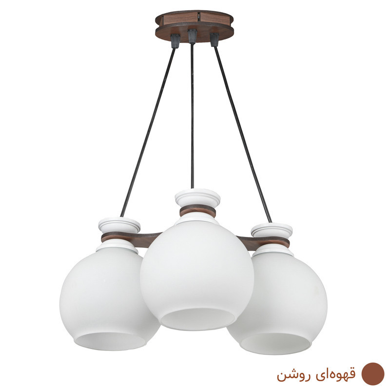 لوستر 3 شعله افتخار کد BAB2027