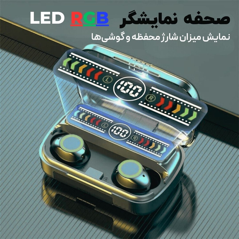 هدفون بلوتوثی پی‌ام‌ام مدل NEW PMM-5.4
