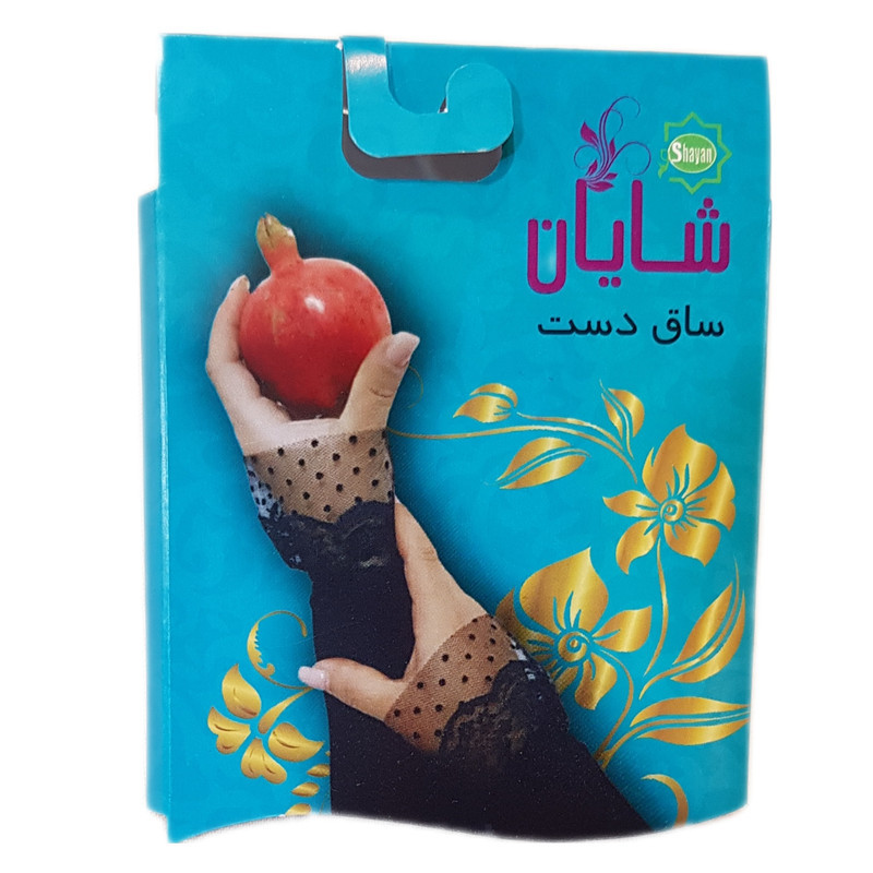 ساق دست زنانه مدل پرنسسی خال خالی