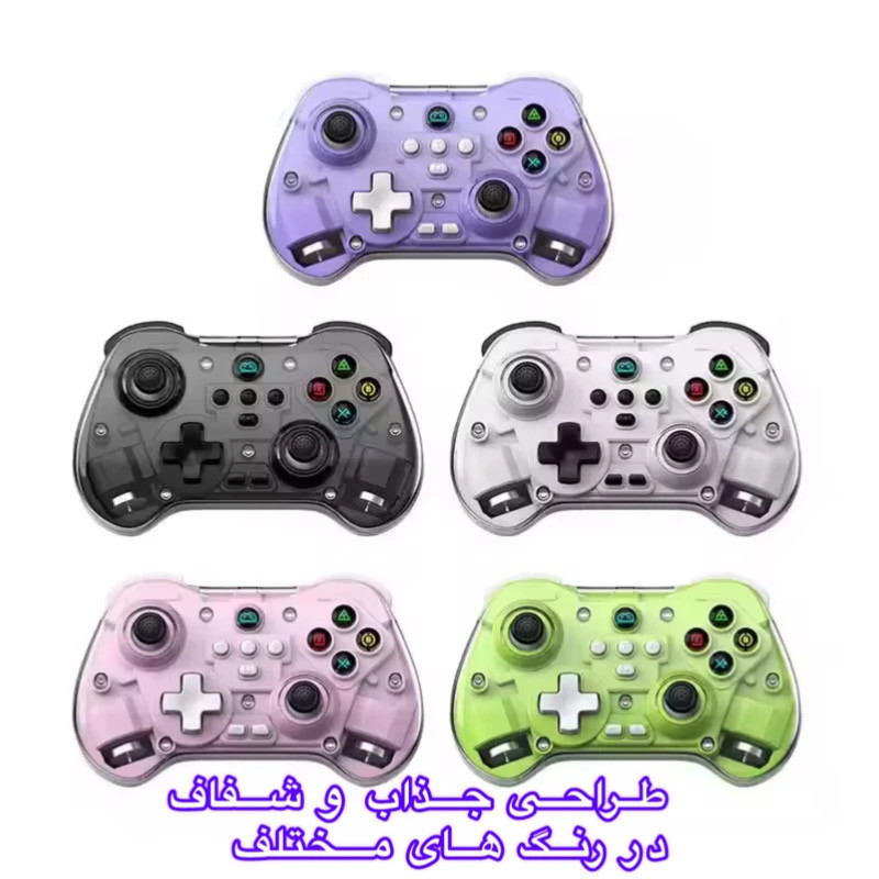 دسته بازی بلوتوثی مدل ZO1X