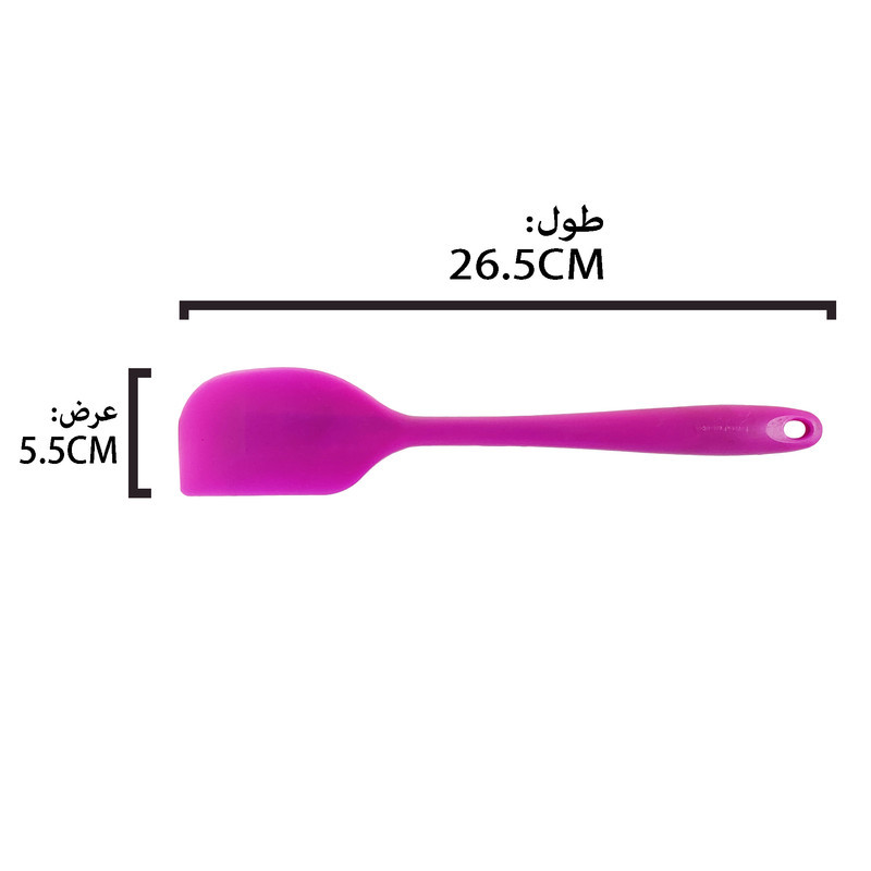 لیسک سورنا پارت مدل Mhr-530