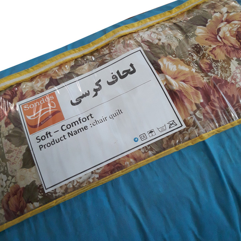 لحاف کرسی سندس مدل رز کد 09 سایز 350x350 سانتی متر