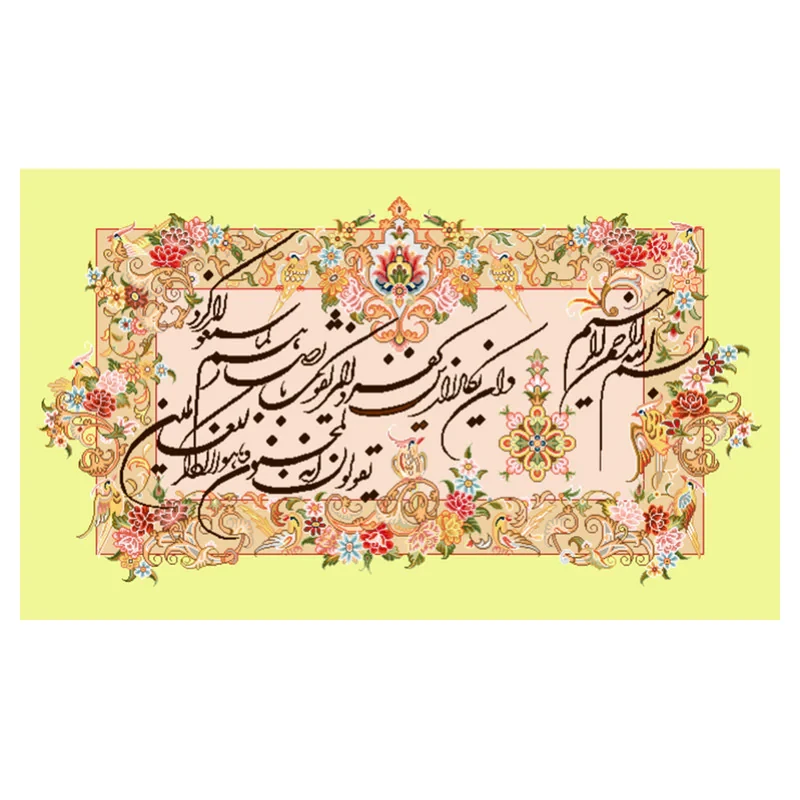 نخ و نقشه تابلوفرش مدل 22245