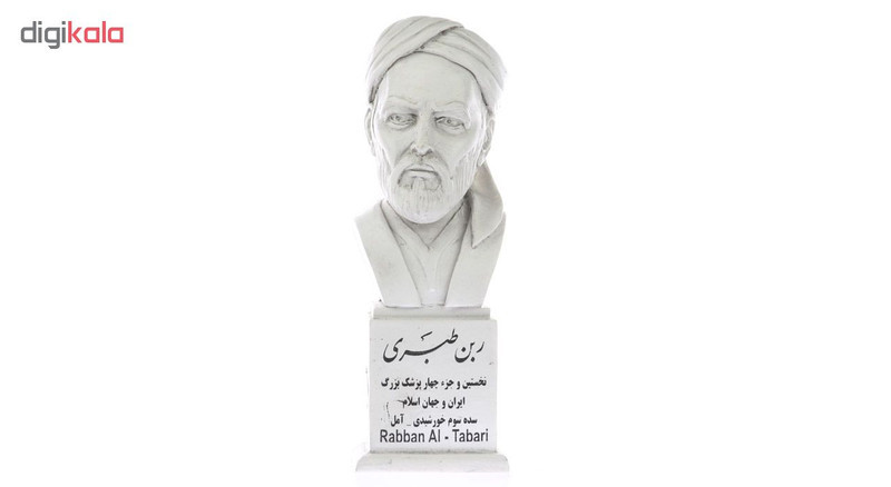 تندیس یادمان طرح ربن طبری کد S153