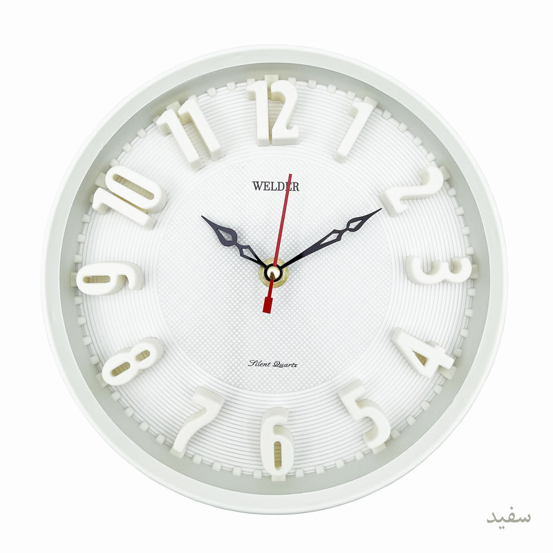 ساعت رومیزی ولدر مدل Small 606