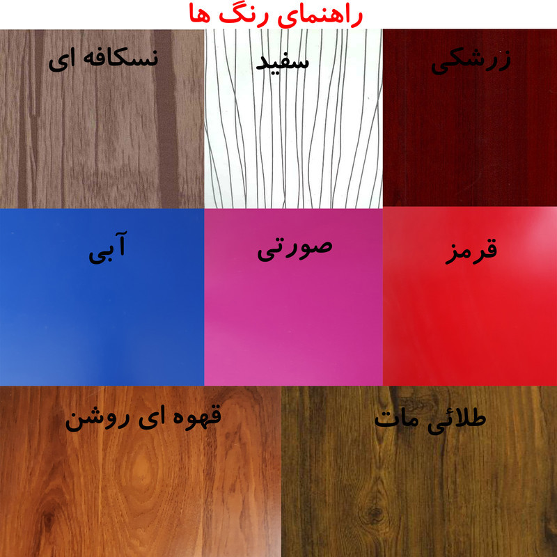 جعبه دستمال کاغذی کد 808