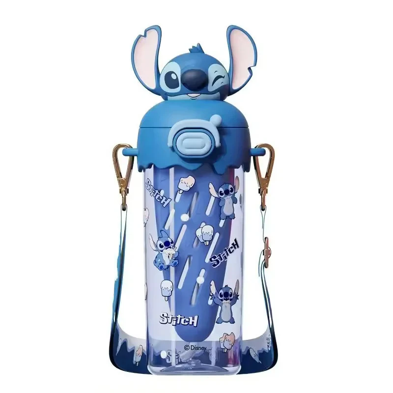 قمقمه کودک مدل STITCH گنجایش 0.55 لیتر